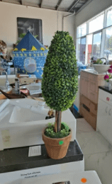 Artifical Topiary Trees 45 cm