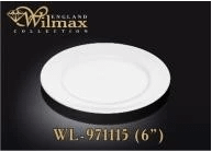 WIlmax bread plate
