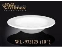 Wilmax Soup platter