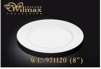 wilmax dessert plate 18cm