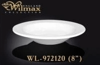 wilmax dessert plate