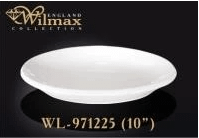 wilmax dinner plate 25.5 cm